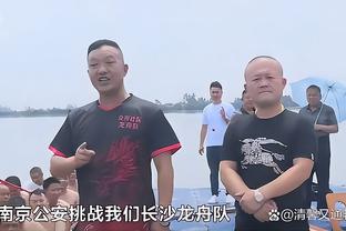 拉塞尔：我们防守端的沟通错误伤害了自己 沃恩教练利用了这一点